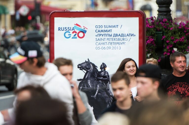 Санкт-Петербург накануне саммита G20