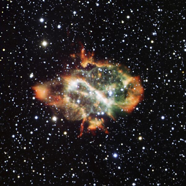 Биполярная планетарная туманность NGC 5189