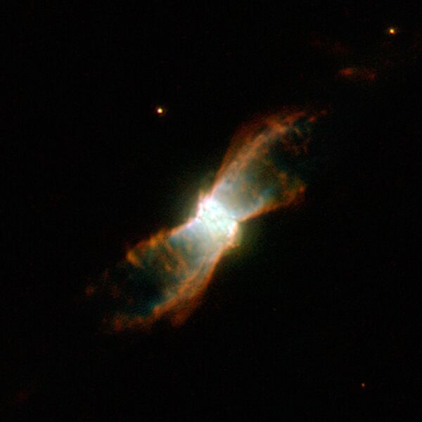 Биполярная планетарная туманность NGC 6881