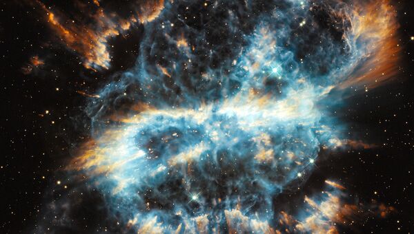 Биполярная планетарная туманность NGC 5189