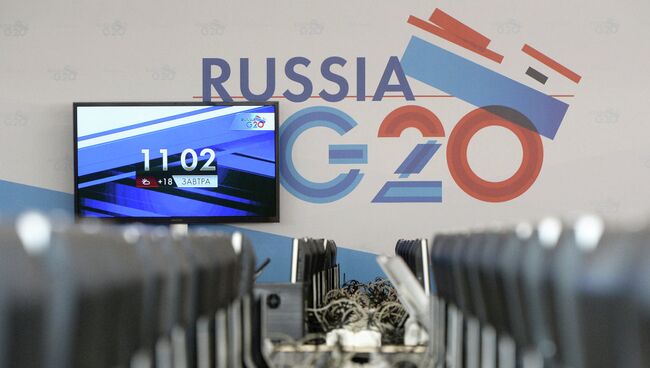 Работа Международного пресс-центра на саммите G20