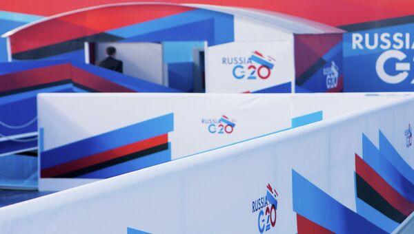 Символика G20, архивное фото