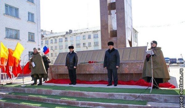 Памятник погибшим в Великой Отечественной войне таймырцам
