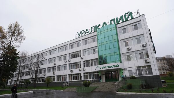Работа компании ОАО Уралкалий в городе Березники