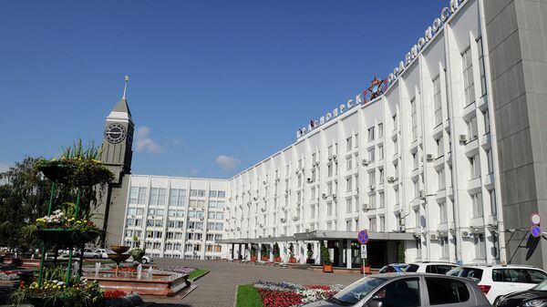 Администрация и горсовет Красноярска, архивное фото