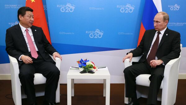 Двусторонняя встреча Владимира Путина с Си Цзиньпином