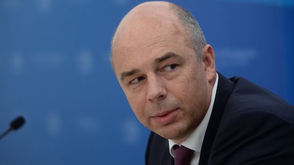Министр финансов Российской Федерации Антон Силуанов, архивное фото