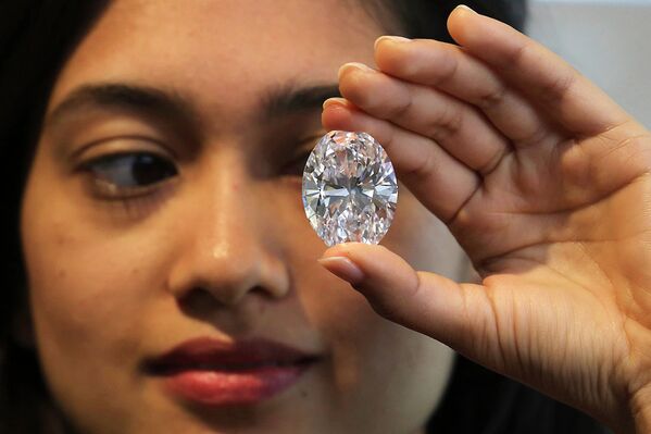 Самый крупный в мире бриллиант