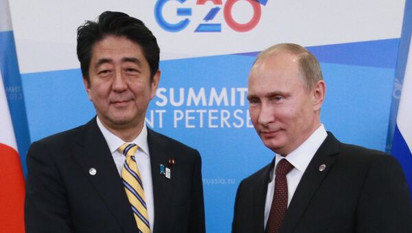 Встреча Владимира Путина с Синдзо Абэ