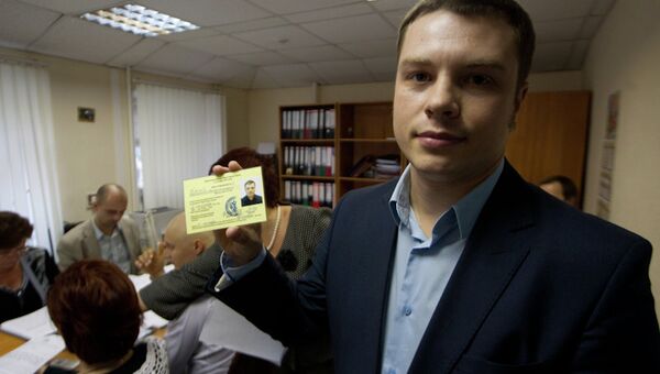 Избирком зарегистрировал старшего преподавателя ТГУ Евгения Павлова (ЛДПР) кандидатом в мэры Томска