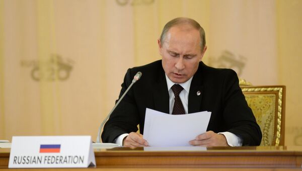 Президент Российской Федерации Владимир Путин, архивное фото