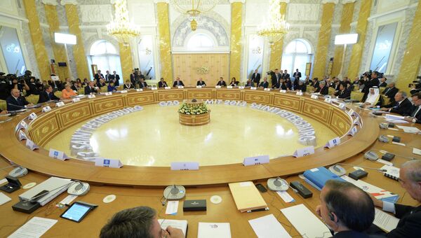 Заседание участников саммита Группы двадцати. Архивное фото