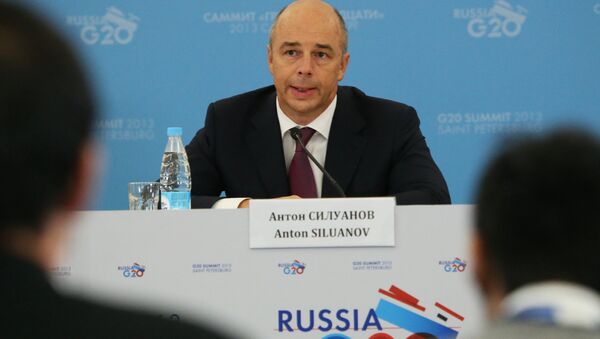 Антон Силуанов на саммите Группы двадцати