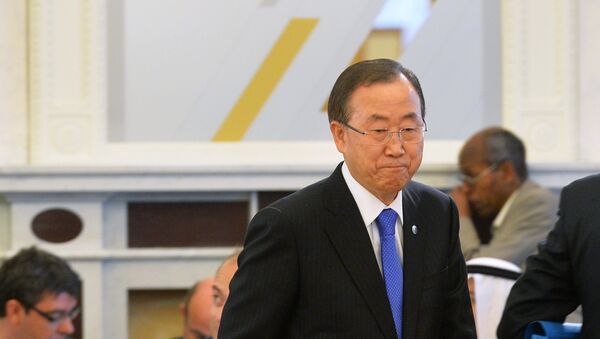 Генеральный секретарь ООН Пан Ги Мун на рабочем заседании глав делегаций государств-участников Группы двадцати