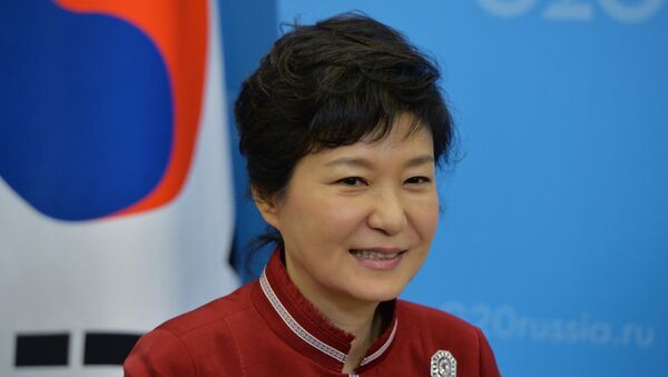 Экс-президент Республики Корея Пак Кын Хе. Архивное фото