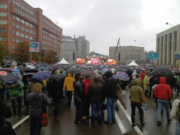 Митинг-концерт в поддержку Алексея Навального Митинг-концерт в поддержку Алексея Навального