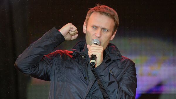 Митинг-концерт в поддержку Алексея Навального. Архив