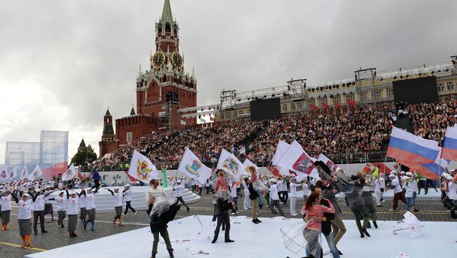 Торжественная церемония открытия Дня города на Красной площади Торжественная церемония открытия Дня города на Красной площади