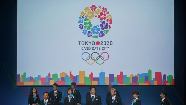 Представление заявки Токио на право проведения ОИ-2020