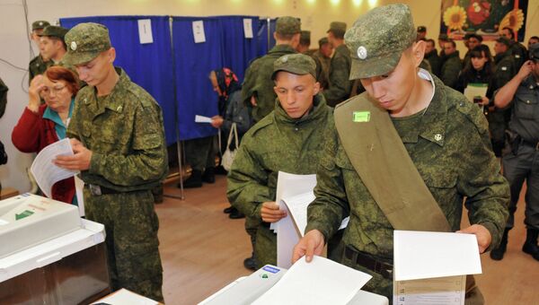 Единый день голосования в регионах России. Архивное фото