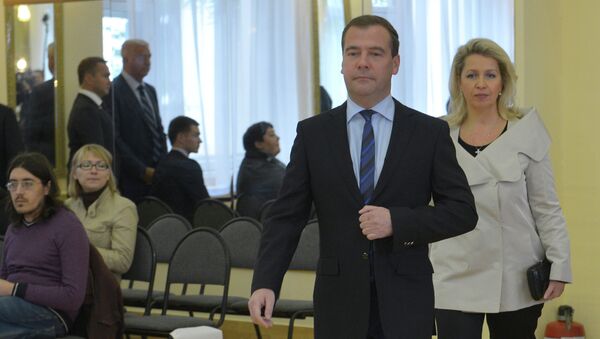 Голосование Дмитрия Медведева на выборах мэра Москвы.