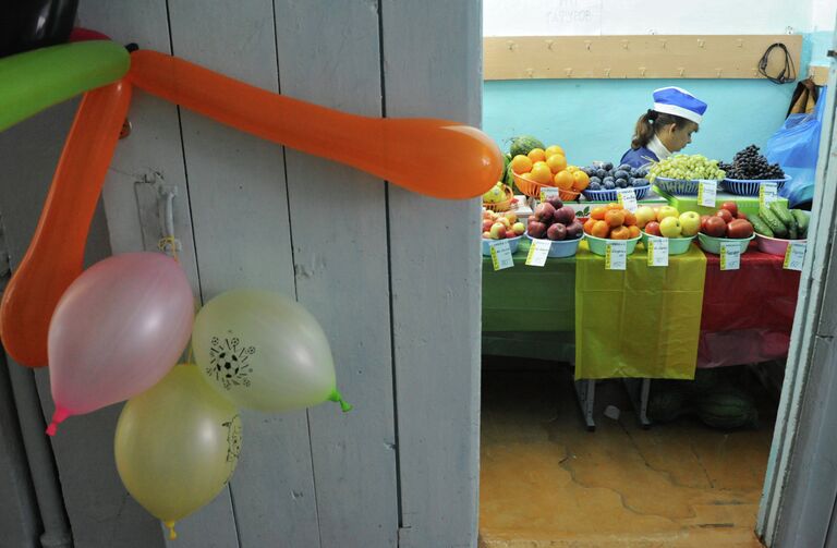 Единый день голосования в регионах России Единый день голосования в регионах России