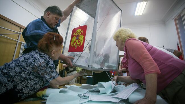 Подсчет голосов на выборах в Единый день голосования