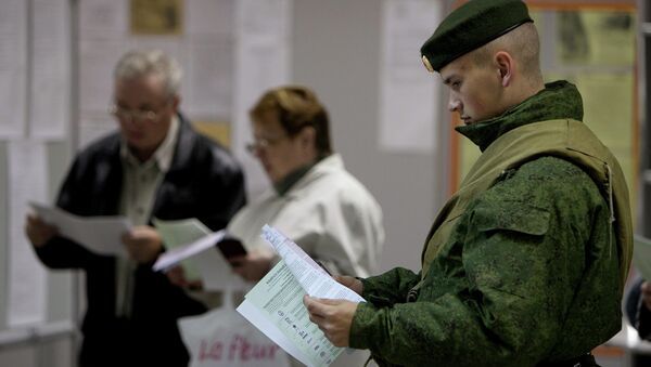 Единый день голосования в регионах России. Архив