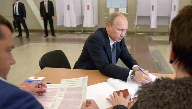 Голосование Владимира Путина на выборах мэра Москвы. Голосование Владимира Путина на выборах мэра Москвы.