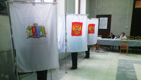 Голосование на избирательном участке № 1 в Иваново