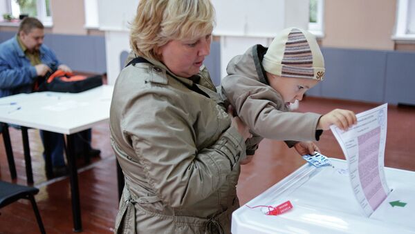 Выборы мэра Москвы. Архивное фото
