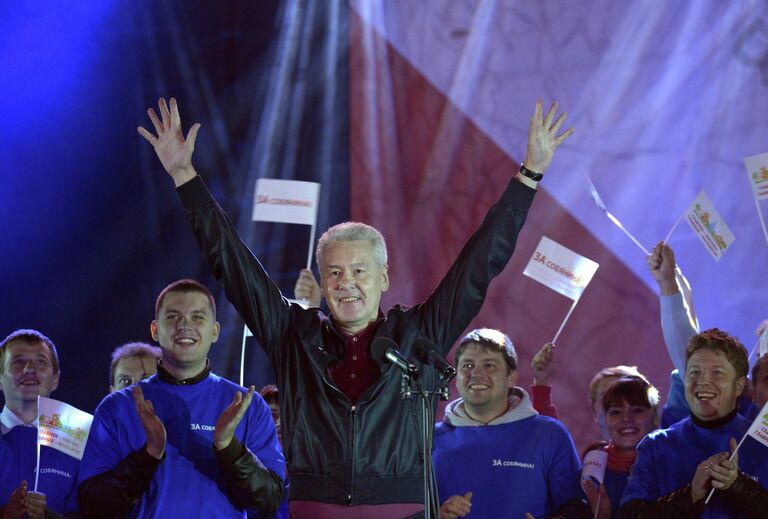 Митинг в поддержку Сергея Собянина Митинг в поддержку Сергея Собянина