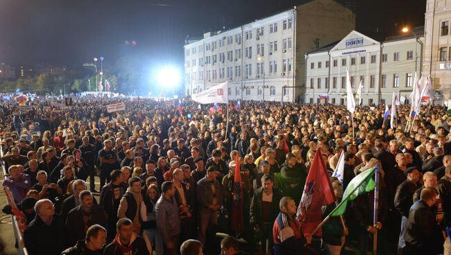 Митинг в поддержку Сергея Собянина