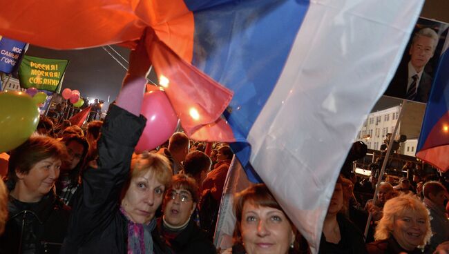 Митинг в поддержку Сергея Собянина