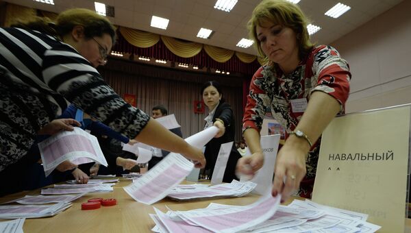 Подсчет голосов на выборах в Единый день голосования