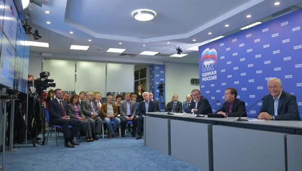 Дмитрий Медведев в штабе партии Единая Россия