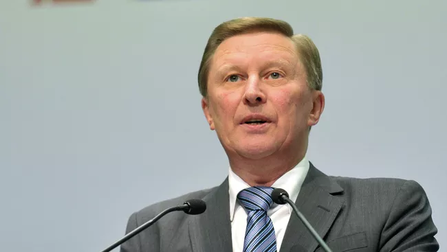 С.Иванов посетил конференцию ассоциации прокуроров