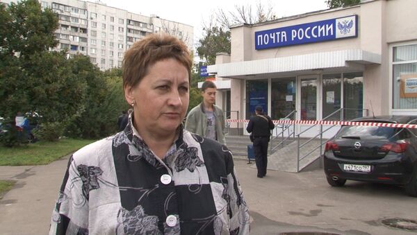 Представитель Почты России рассказала об ограблении филиала в Москве