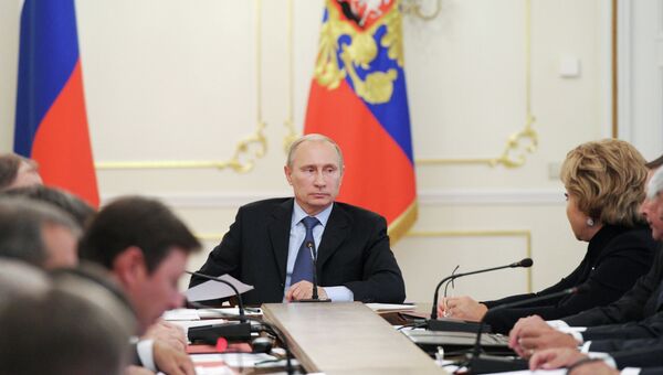 В.Путин провел заседание с членами Совбеза РФ, архивное фото
