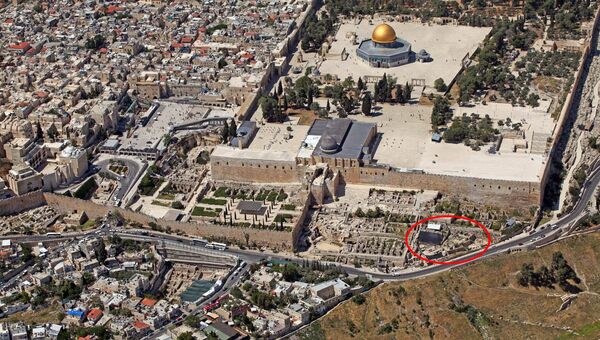 Израильские археологи нашли золотой клад в центре Иерусалима
