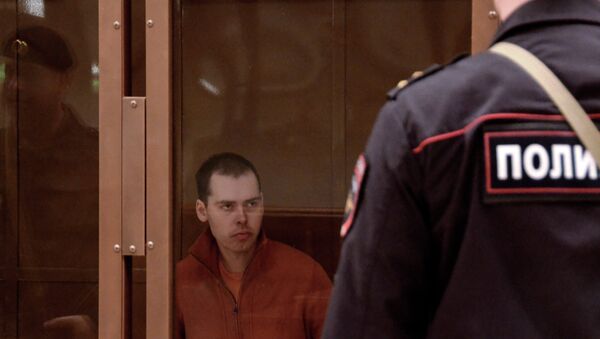 Суд приговорил Дмитрия Виноградова к пожизненному заключению, фото с места события