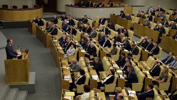 Первое пленарное заседание Госдумы РФ в осенней сессии, архивное фото