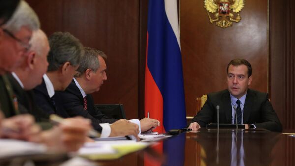 Д.Медведев провел совещание по жилью военнослужащих. Фото с места события