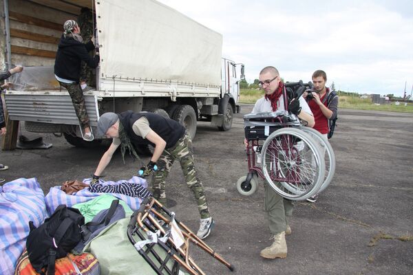 Волонтерский проект Амур 13 в Амурской области Волонтерский проект Амур 13 в Амурской области