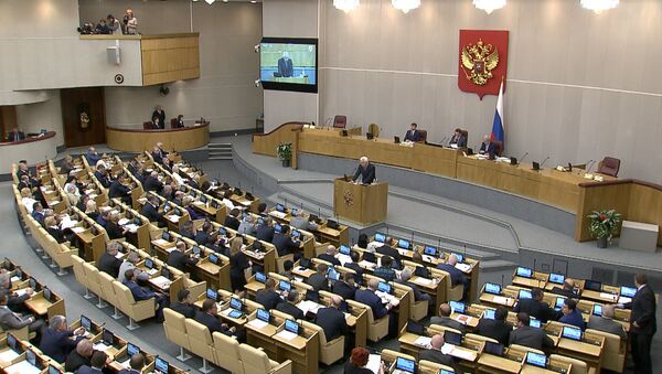 Депутаты обсуждали ситуацию в Сирии на первом осеннем заседании Госдумы РФ