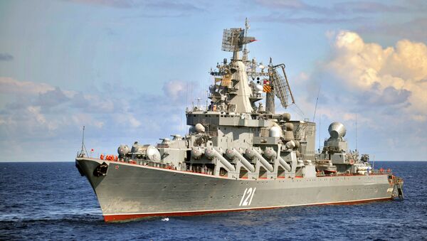Ракетный крейсер Москва. Архивное фото