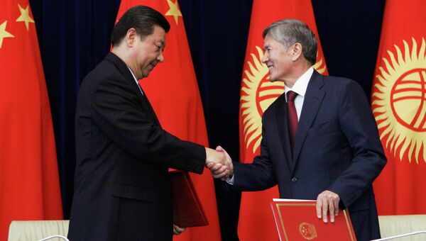 Государственный визит председателя КНР в Киргизию. День второй.