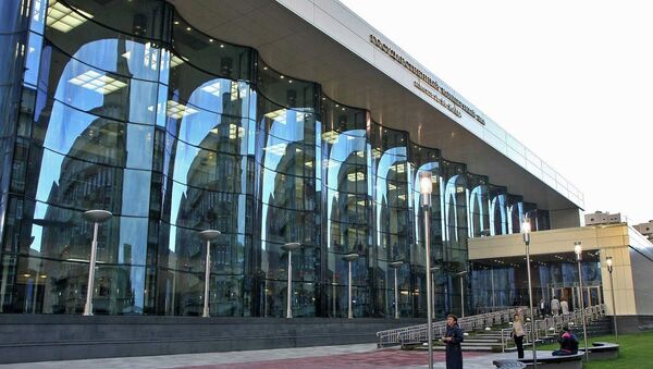 Здание нового Концертного зала в Новосибирске
