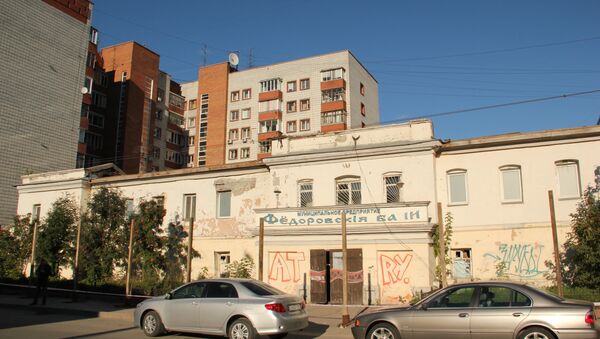 Федоровские бани в Новосибирске, фото с места события
