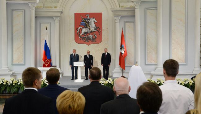 Церемония вступления в должность мэра Москвы Сергея Собянина